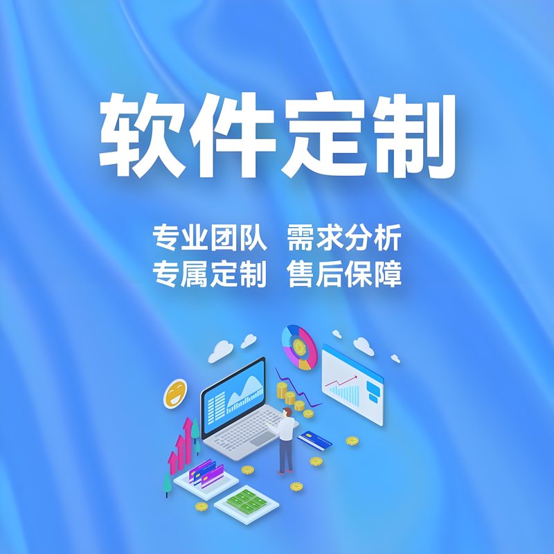 企业数字化转型:把握未来制高点
